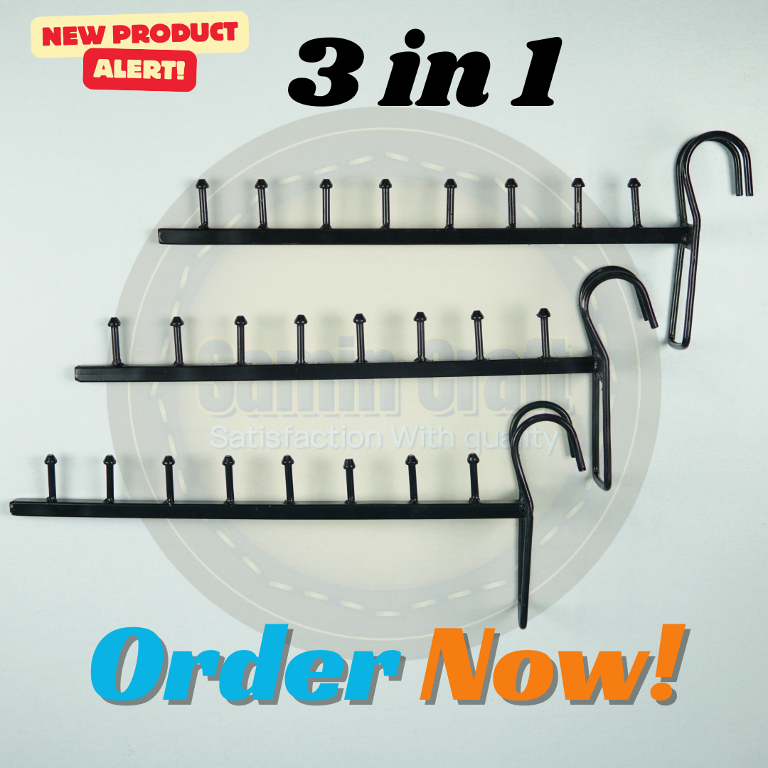 ৩ পিচ গ্রিল হ্যাংগার